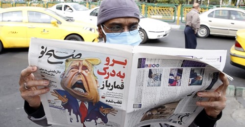 safe_image safe_image